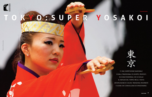 Reportage Super Yosakoi su Emotions Magazine